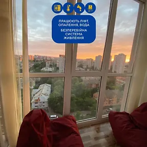 Large 2 With A Beautiful View 2 Min Metro Chernigivska Kyiv